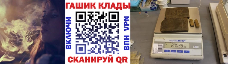 Хочу наркоту Омутнинск omg вход ГАШ АМФ Марихуана COCAIN