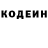 КЕТАМИН VHQ Ofelushe