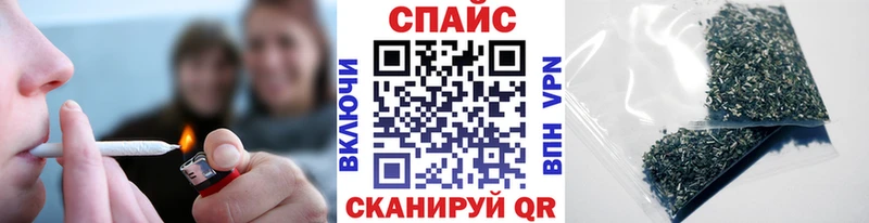 БУТИРАТ BDO  Омутнинск 