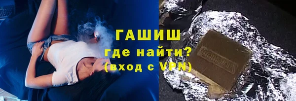 мефедрон VHQ Аркадак