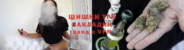 синтетический гашиш Армянск