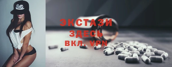 a pvp Нязепетровск