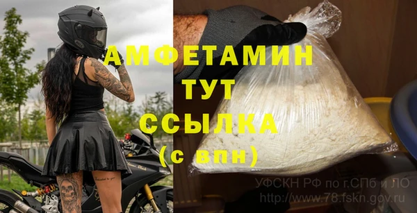 герыч Арсеньев