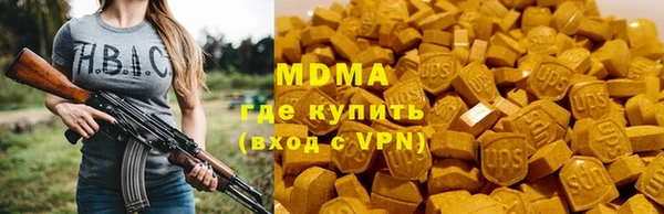 таблы Няндома