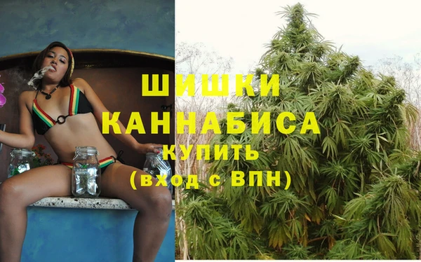 синтетический гашиш Армянск