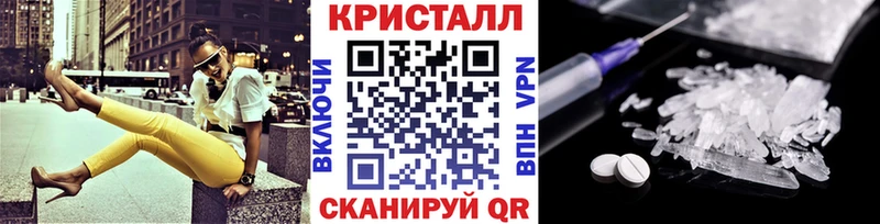 где купить наркотик  Омутнинск  MEGA рабочий сайт  Первитин Декстрометамфетамин 99.9% 