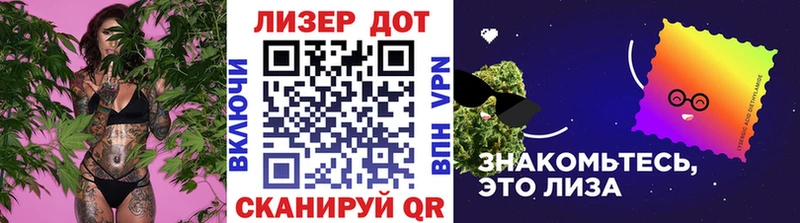Марки 25I-NBOMe 1,5мг  Омутнинск 