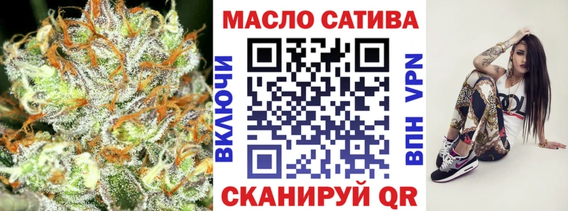 Дистиллят ТГК Wax Омутнинск